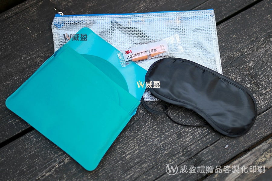 IMG_9660-禮贈品套組客製化印刷-充氣枕眼罩耳塞