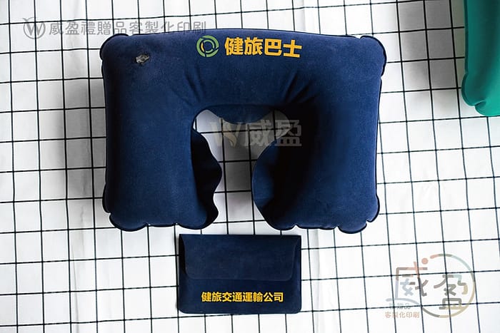 IMG_4415-print-充氣頭枕附收納袋可印刷